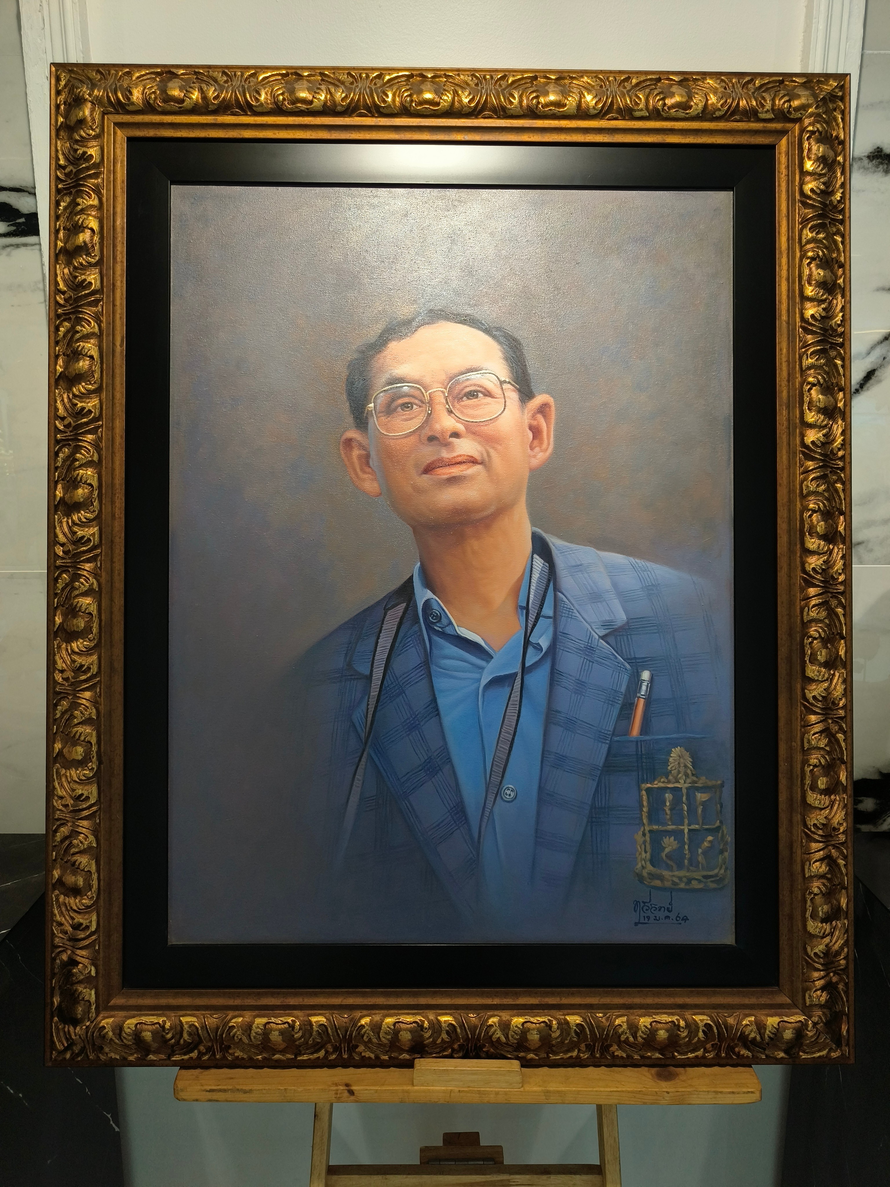 ภาพวาด พระบาทสมเด็จพระเจ้าอยู่หัว รัชกาลที่ 9 ร.9