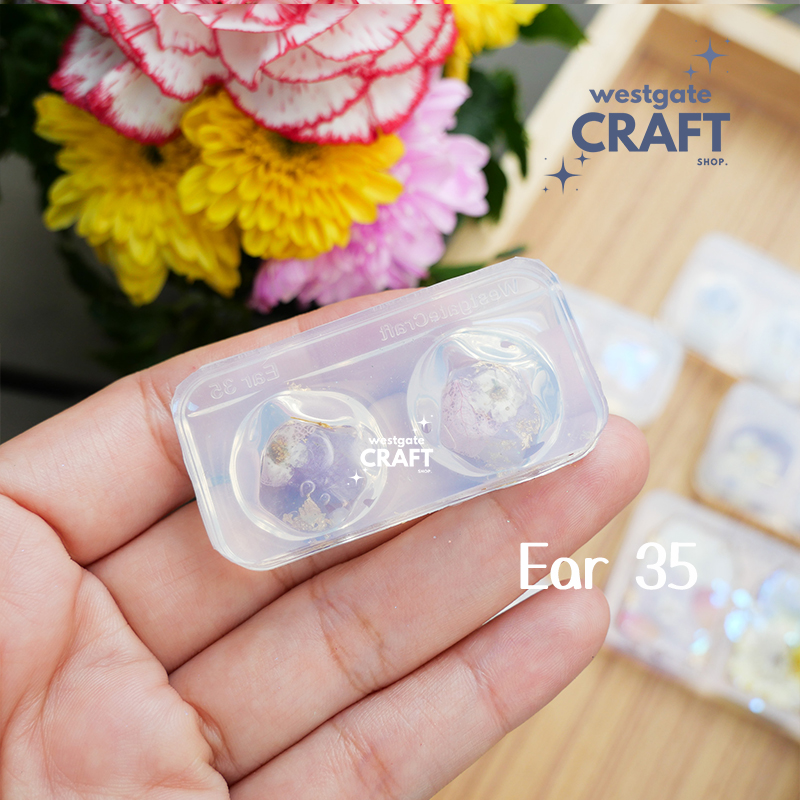 แม่พิมพ์Uv Resin Ear 35