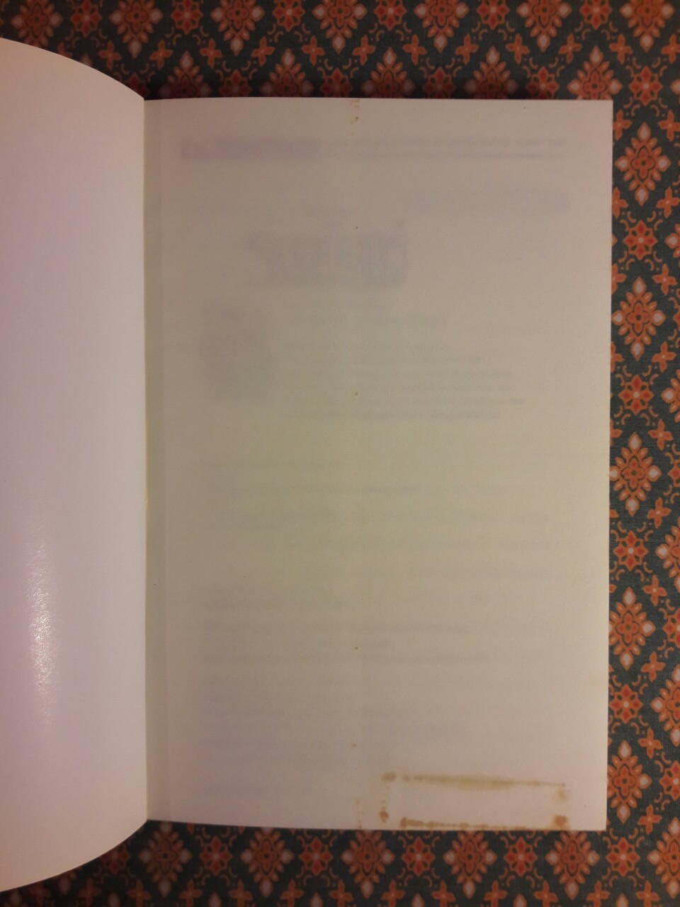 รอยอินทร์ (2 เล่มจบ)