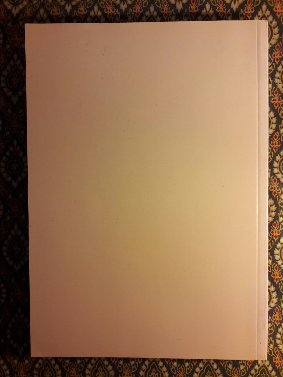 วันนี้ในอดีตของกองทัพไทย