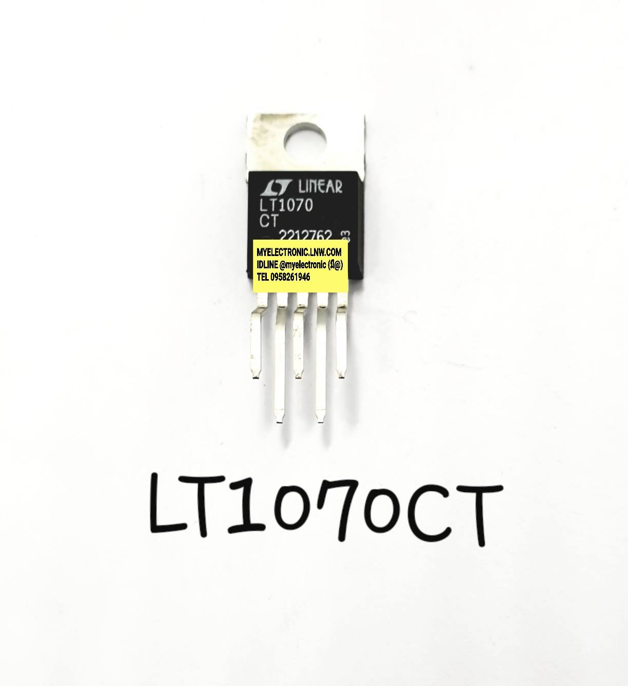 LT1070CTยี่ห้อตัวถังTO220/5ขาราคาตัวละบาท