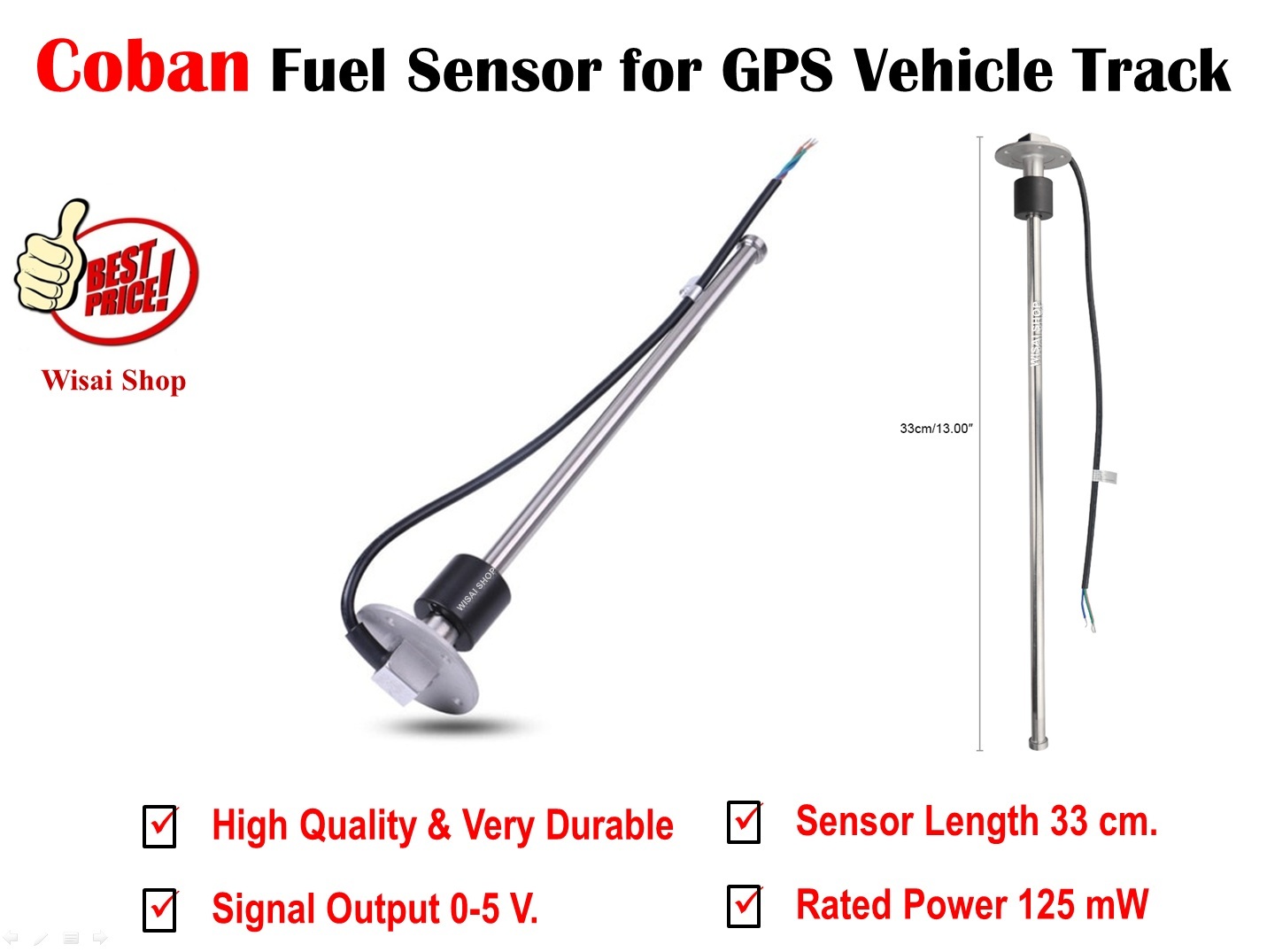 Coban เซ็นเซอร์ระดับน้ำมัน Fuel Sensor สำหรับ GPS Tracker TK103A, TK103B, TK105A, TK105B