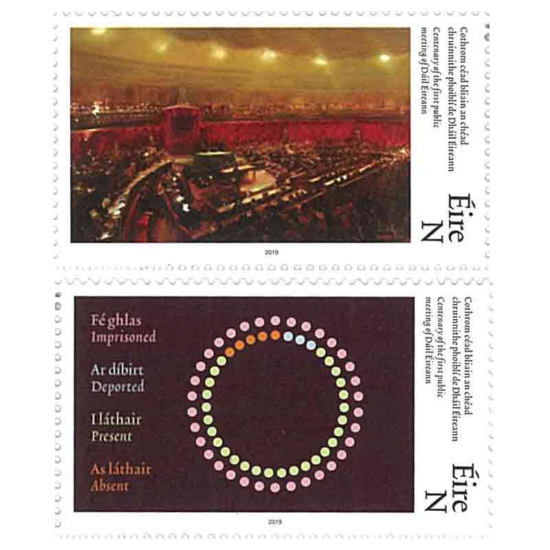 Ireland Stamp, 2019 First Public Meeting of Dhail Eireann