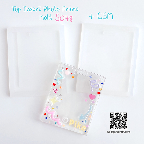 แม่พิมพ์ซิลิโคน S078 Top Insert Photo Frame Mold + CSM
