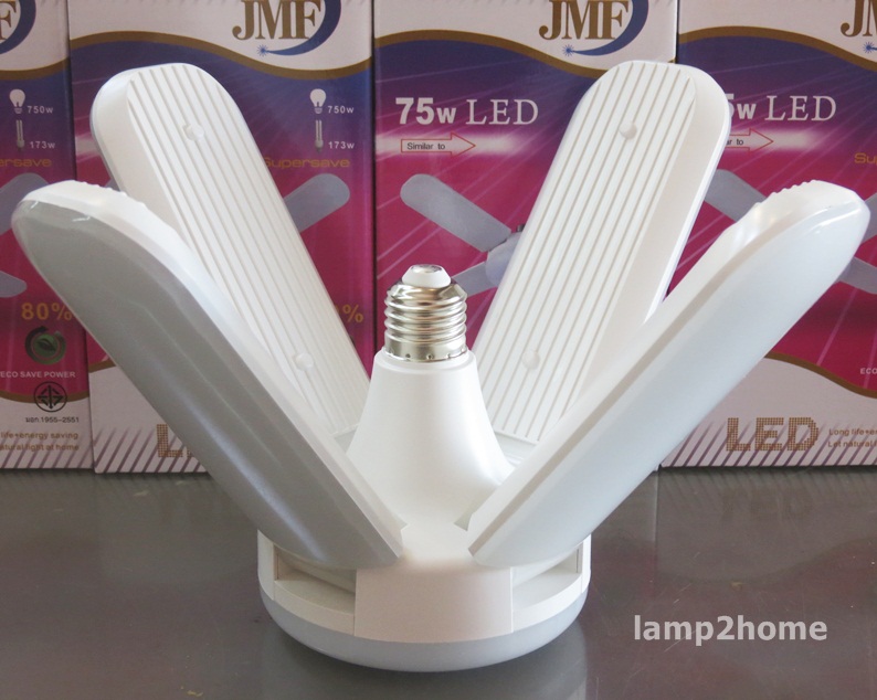 หลอดLED 4 ใบพัด พับได้ (75w) แสงขาว/แสงเหลือง