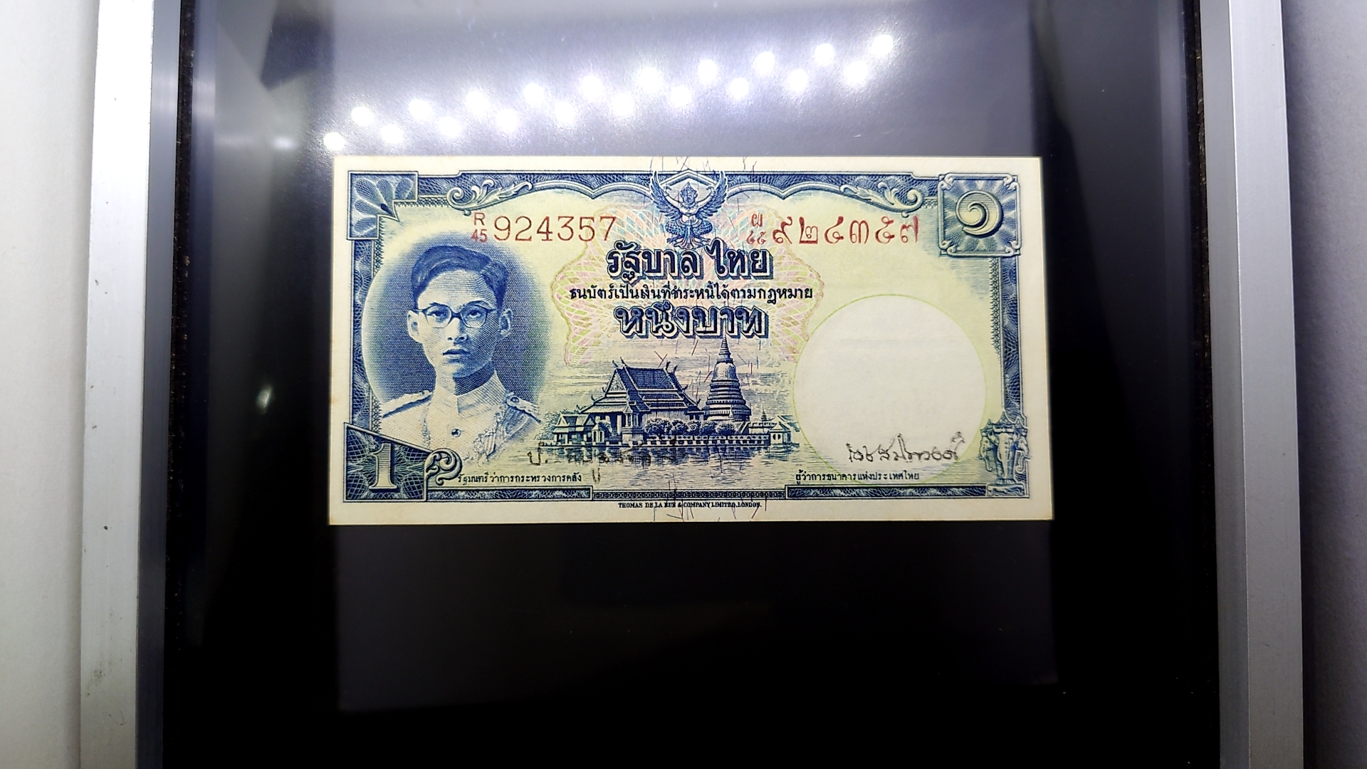 ธนบัตร 1 บาท แบบ 9 รุ่น 1 (เลขแดง หน้าหนุ่ม โรยใหม ลายน้ำพาน) ปี2492 ไม่ผ่านใช้ เก่าเก็บ