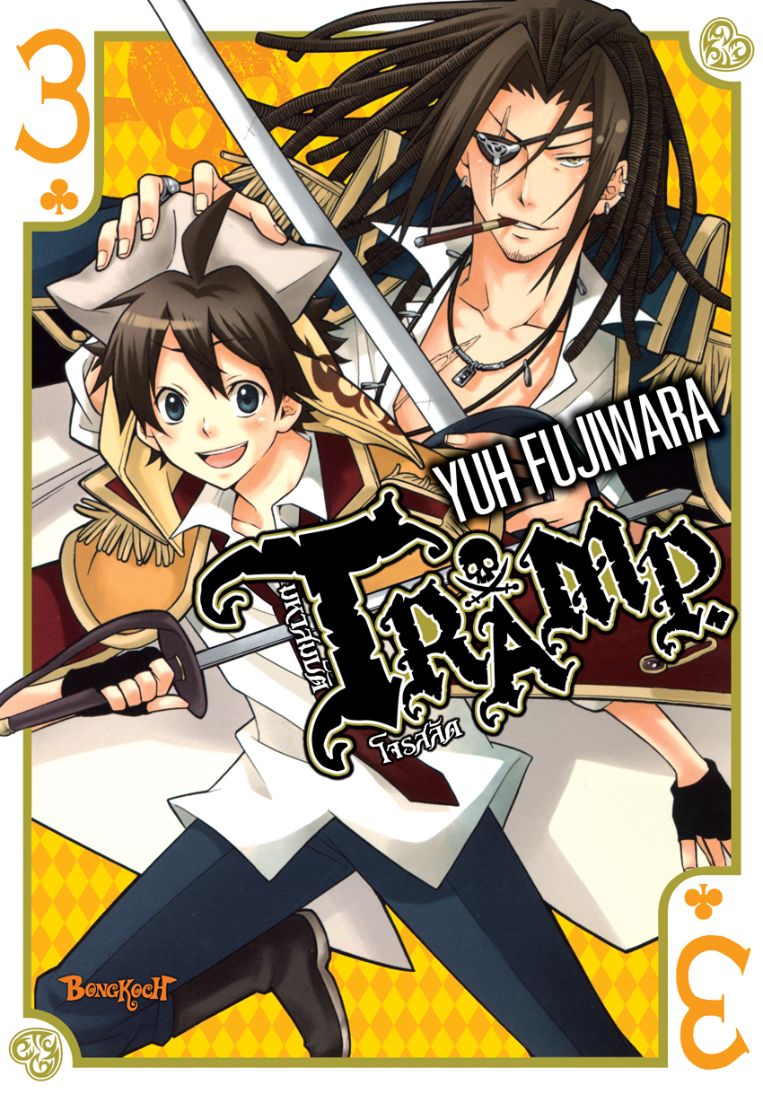 หนังสือการ์ตูนเรื่อง TRAMP. มหาสมบัติโจรสลัด เล่ม 3 (จบ)