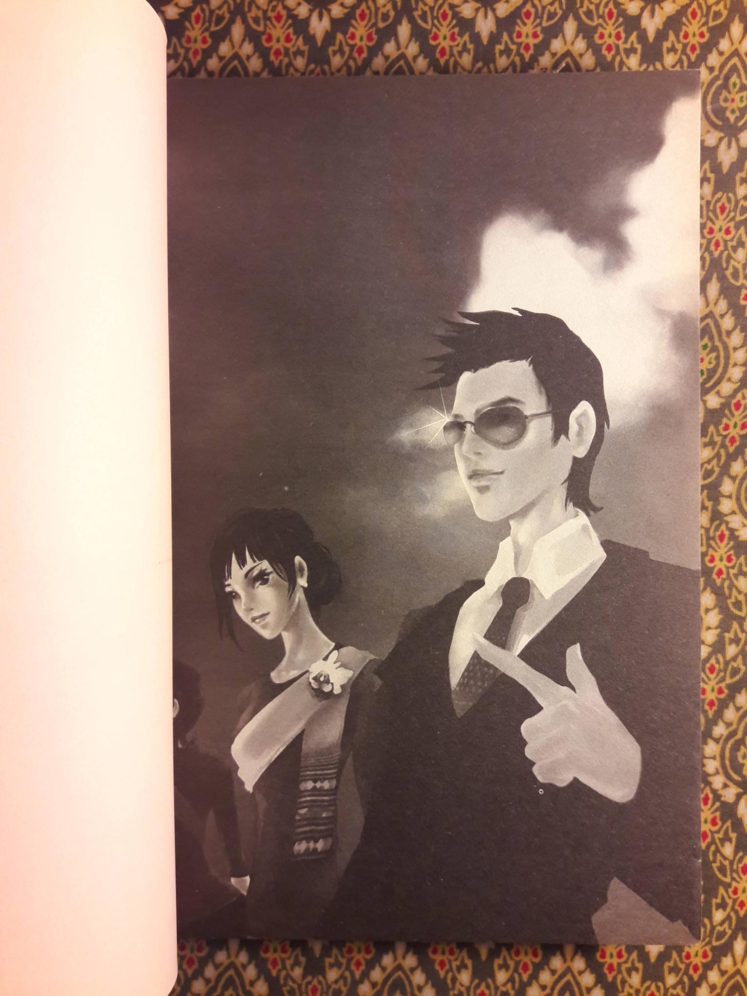 บินแหลก ตอนจูบอาถรรพณ์ และรักระหว่างไฟลท์ (2 เล่ม/ชุด) “พร้อมลายเซ็นนักเขียน”