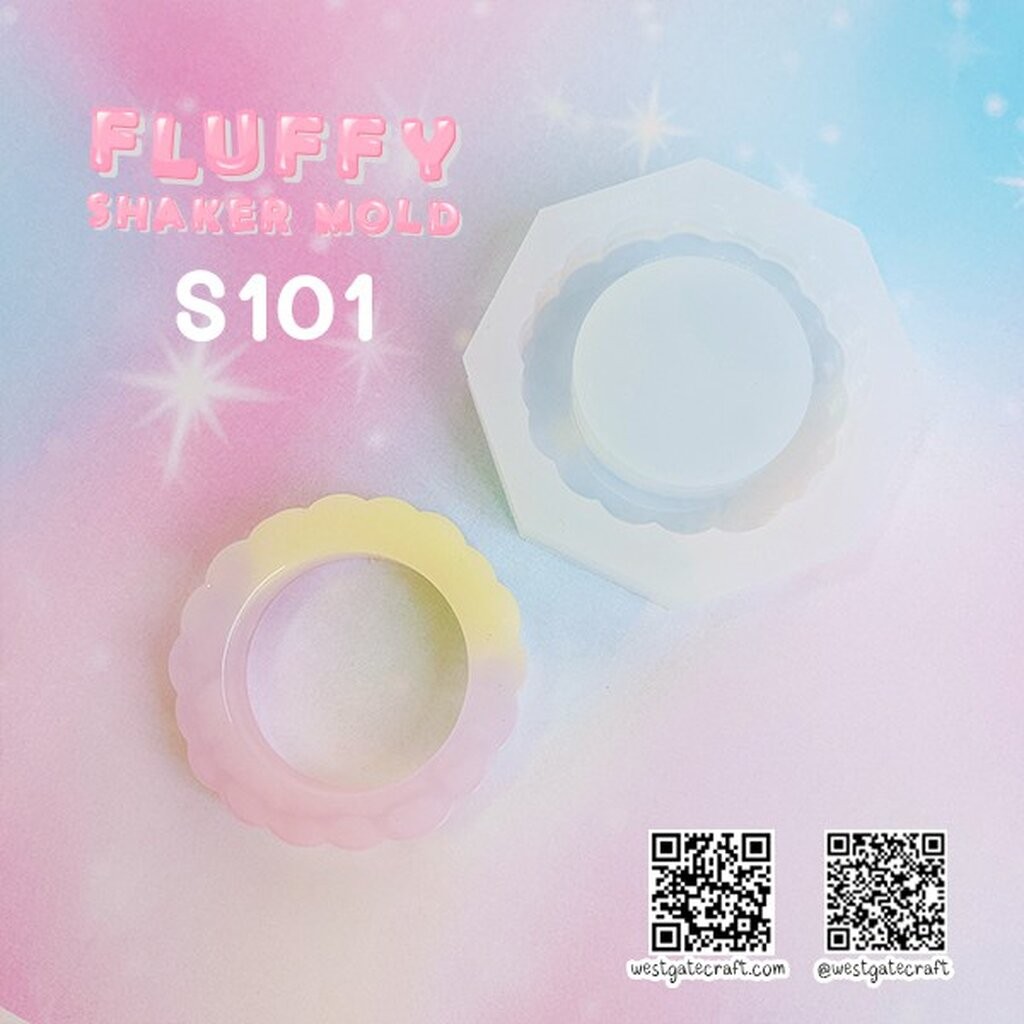 แม่พิมพ์เรซิ่น Fluffy Shaker S101 วงกลมปุย