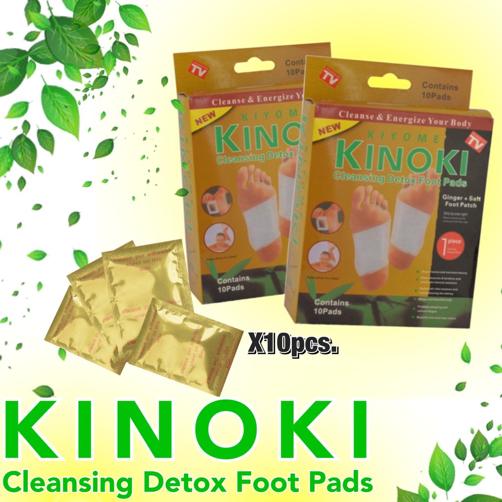 MUISUNGSHOP (10 กล่อง) แผ่นแปะเท้า Cleansing Detox Foot Pads Kinoki แผ่นแปะเท้าสมุนไพรจีน kinoki คิโนกิ