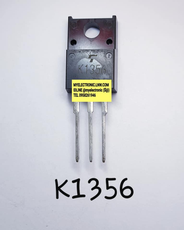 ขาย 2SK1356 ยี่ห้อTOSHIBAตัวถังTO220F/3ขาราคาตัวละ บาท