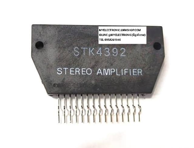ขาย STK4392 ไอซีSANYO ราคาตัวละ บาท