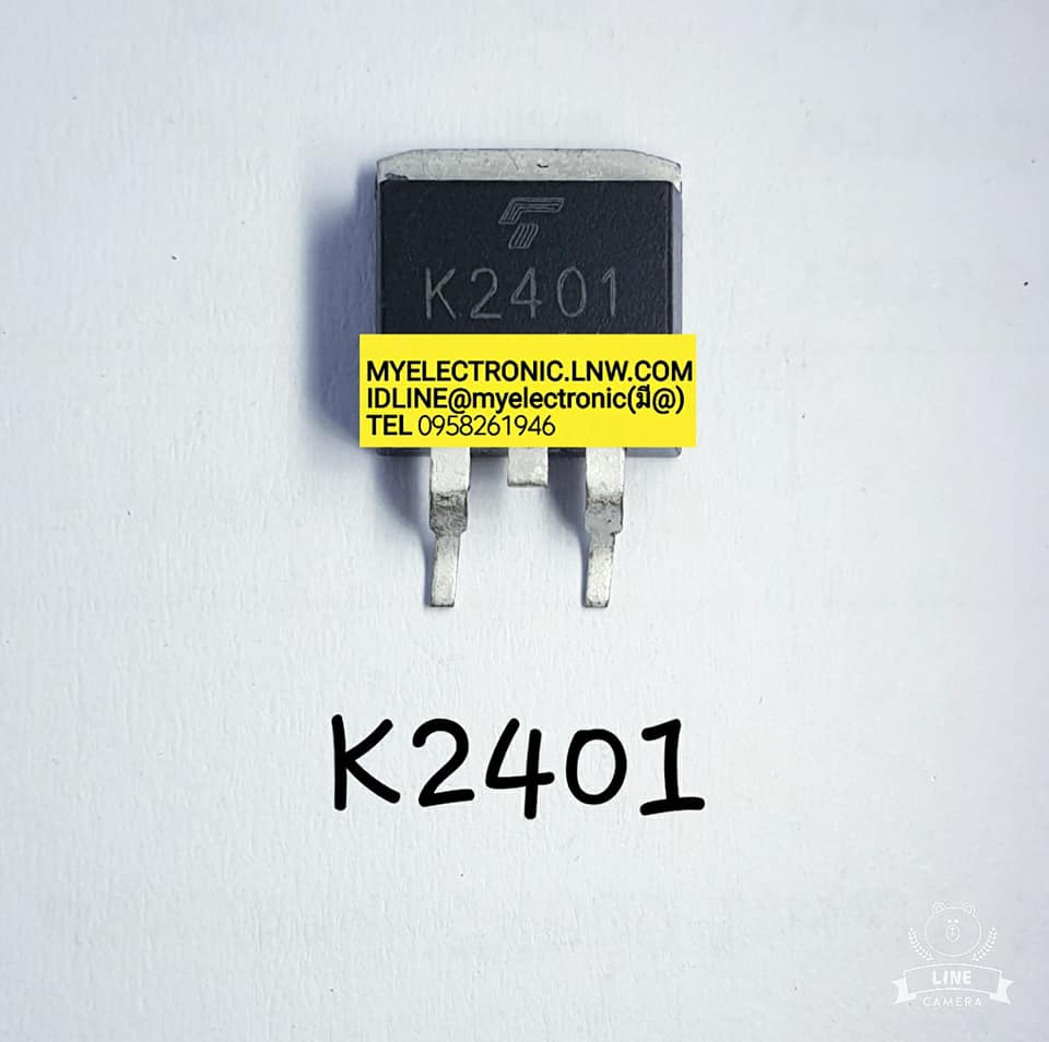 ขาย 2SK2401ตัวถังD-2PAKยี่ห้อTOSHIBAราคาตัวละบาท มีหน้าร้านอยู่บ้านหม้อ กรุงเทพ ส่งของเร็ว มาซื้อหน้าร้านได้ สั่งปุ๊บส่งปั๊บ