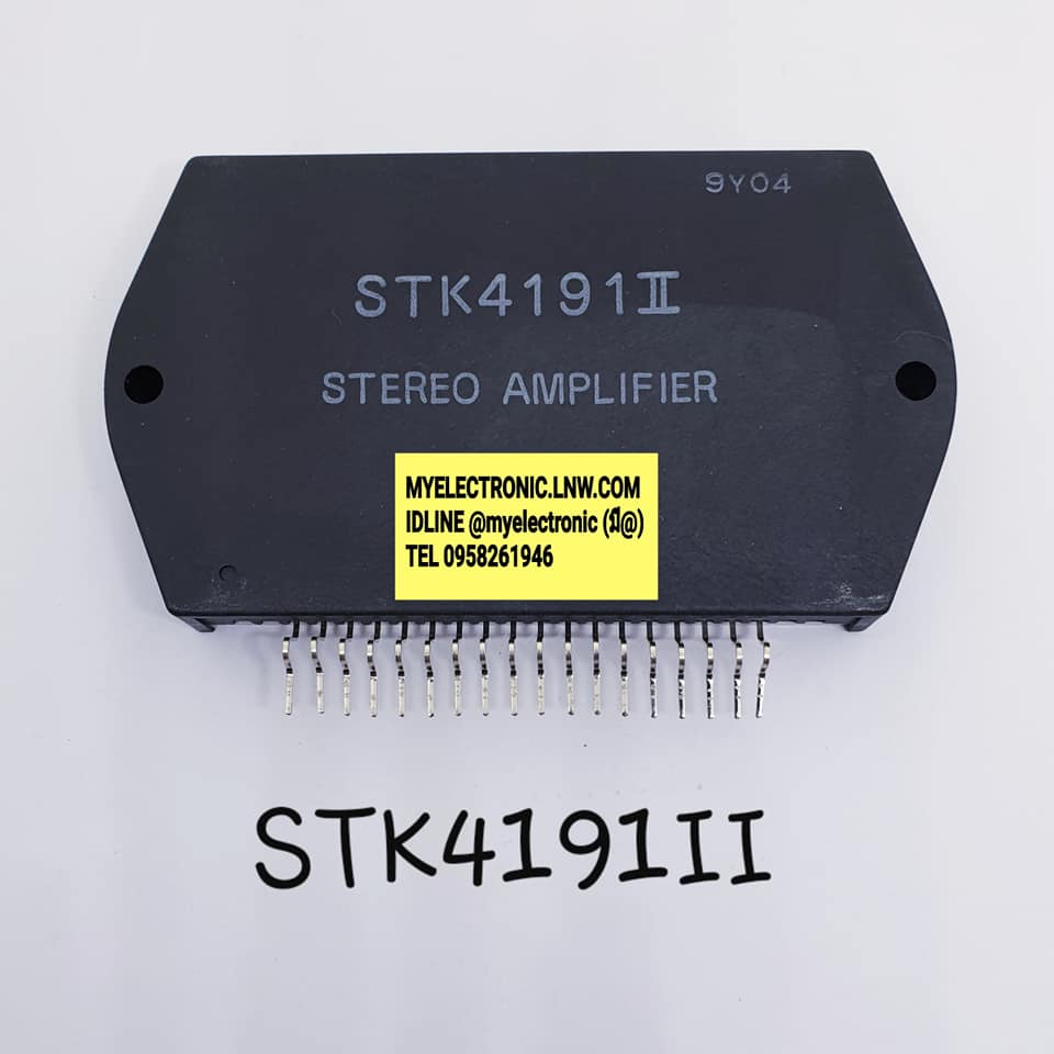 ICSTK4191IIยี่ห้อตัวถังราคาตัวละ