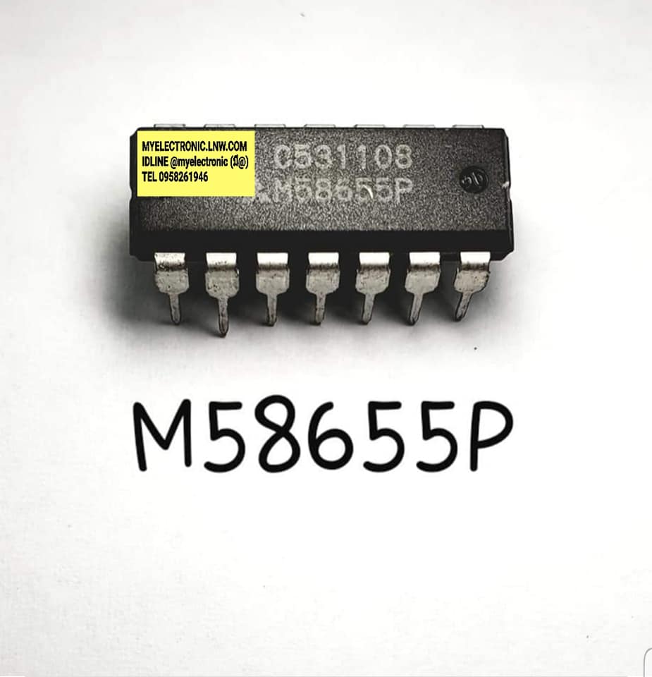 ICM58655Pยี่ห้อMITSUBISHIตัวถังDIP14ขาราคาตัวละ