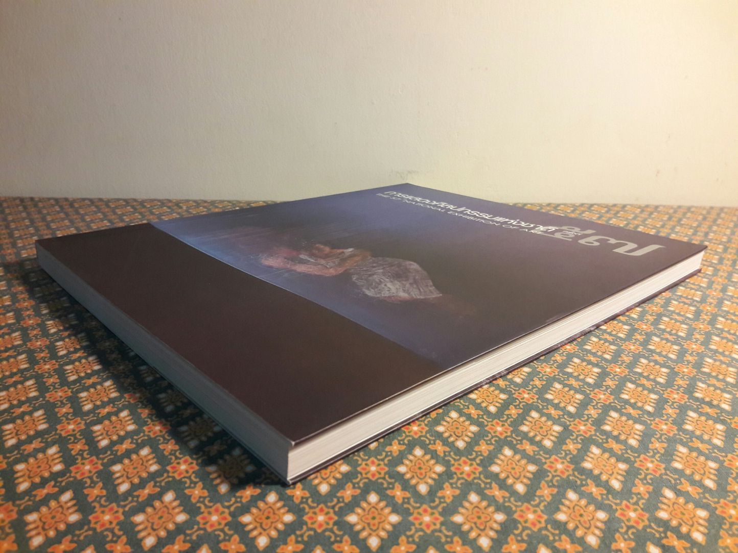 การแสดงศิลปกรรมแห่งชาติ ครั้งที่ 57 The 57th National Exhibition of Art