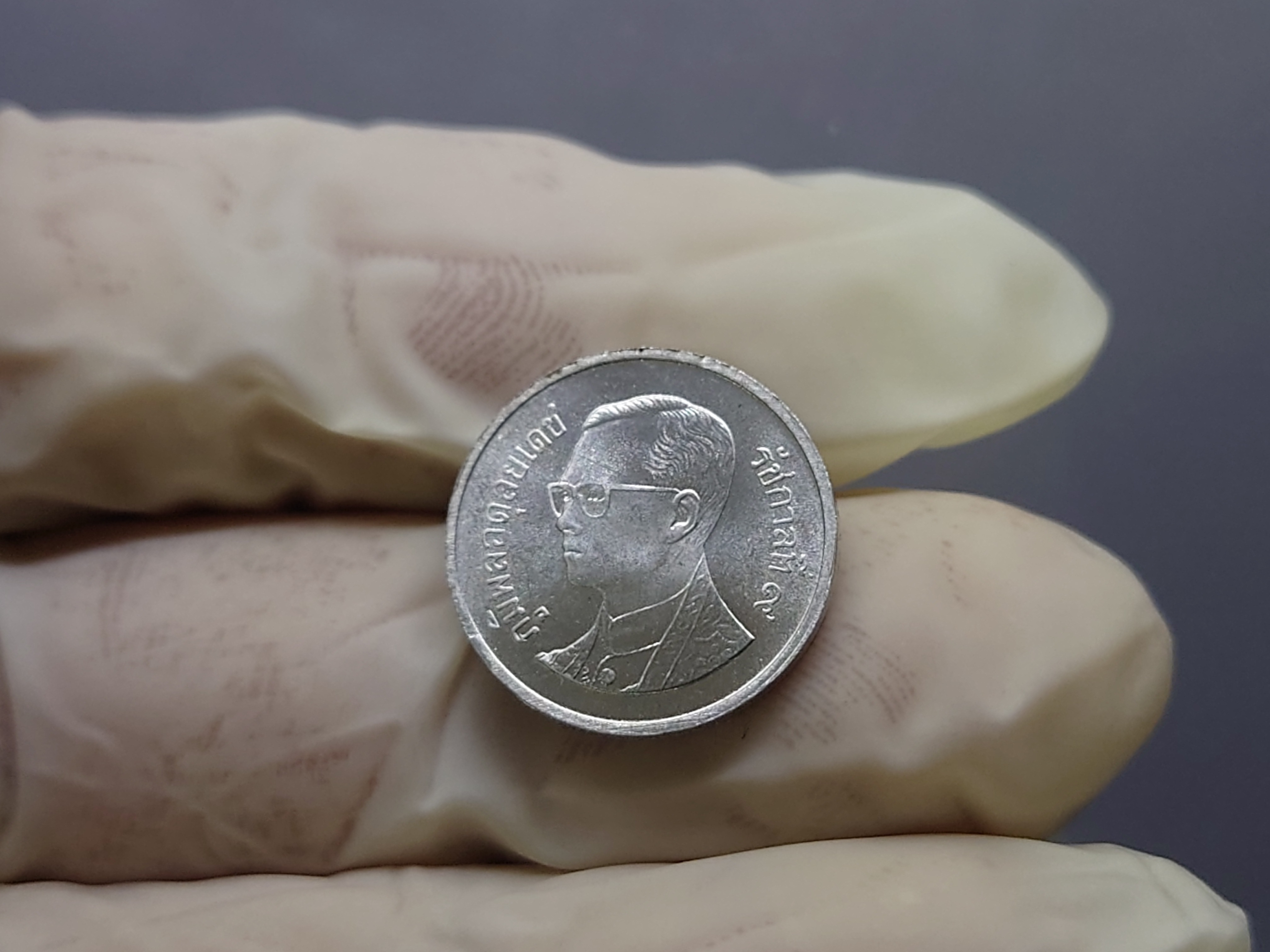 เหรียญหมุนเวียน 1-5-10 สตางค์ เนื้ออะลูมิเนียม ปี 2542 ไม่ผ่านใช้