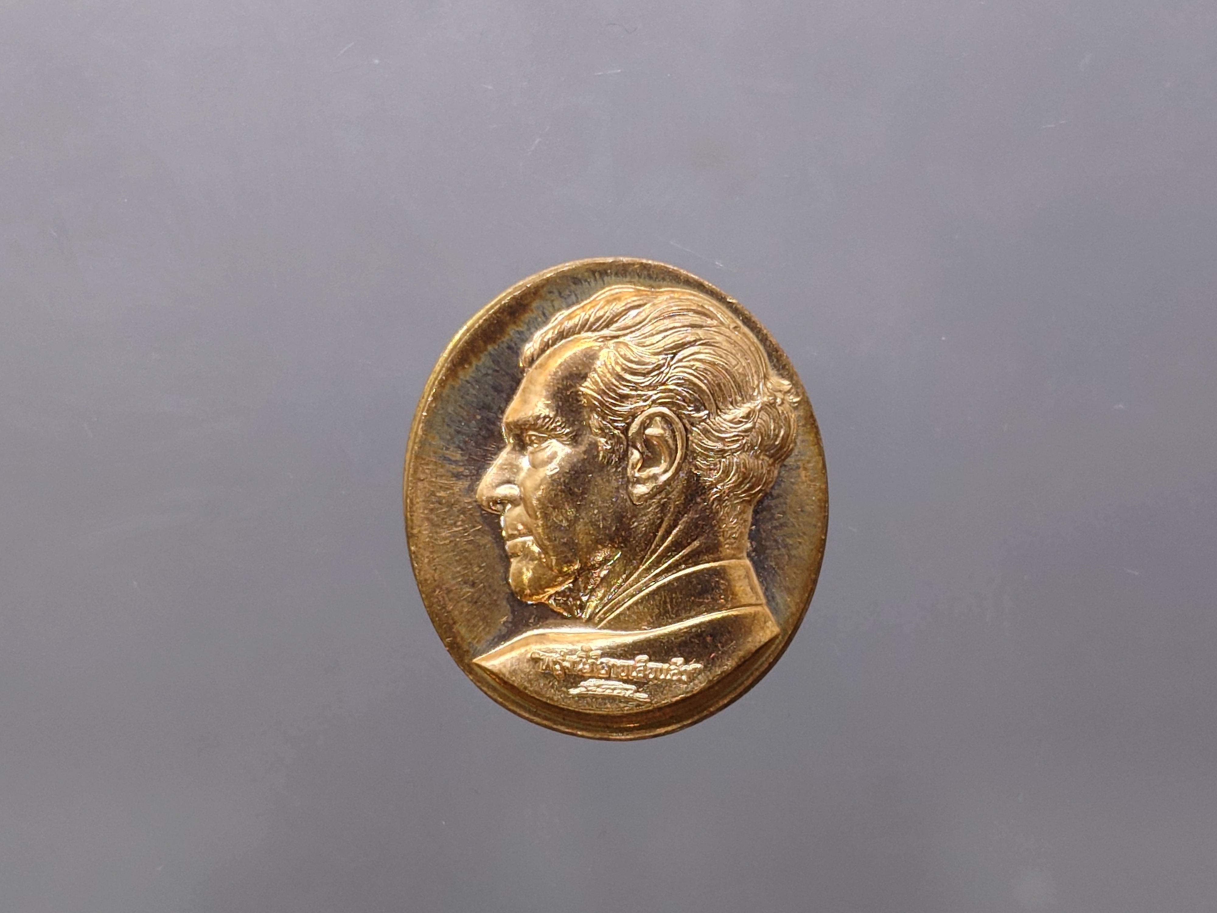 พระพิฆเนศ หลังศาสตราจารย์ ศิลป์ พีระศรี ครบรอบ 70 ปี ม.ศิลปากร เนื้อบรอนซ์ พิมพ์เล็ก พ.ศ.2556 พร้อมตลับเดิม