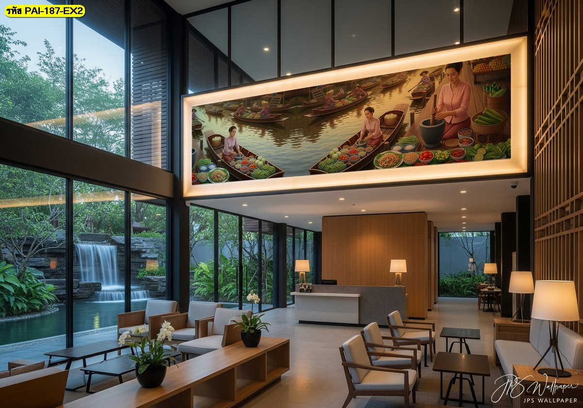 วอลเปเปอร์สั่งผลิต ภาพตลาดน้ำสไตล์ไทย ออกแบบ สร้างเอกลักษณ์และความน่าสนใจให้พื้นที่ต้อนรับ รับติดตั้ง งานวอลล์ขนาดใหญ่