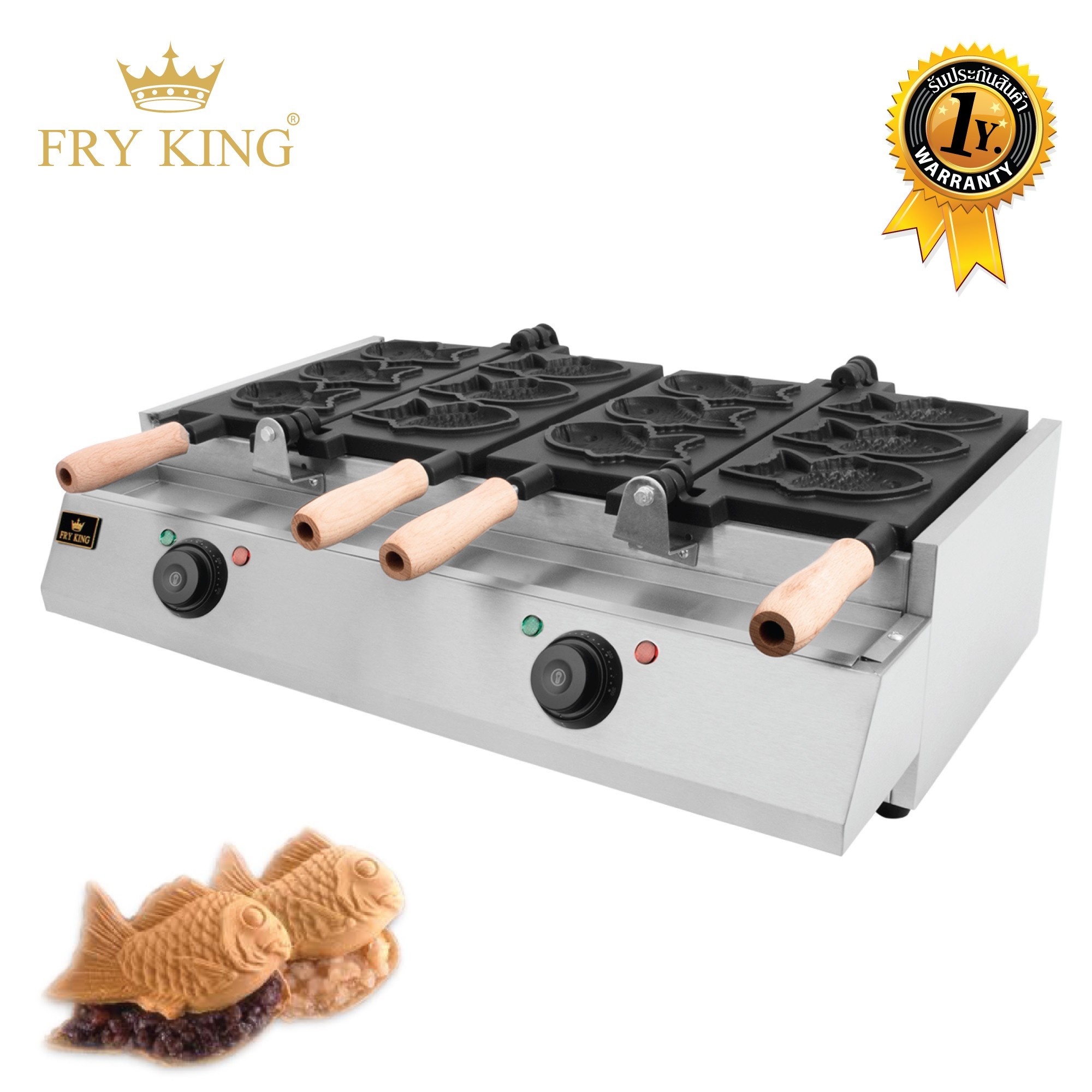 เตาไทยากิ 6 ชิ้น 2 ถาด (ไฟฟ้า) Fryking