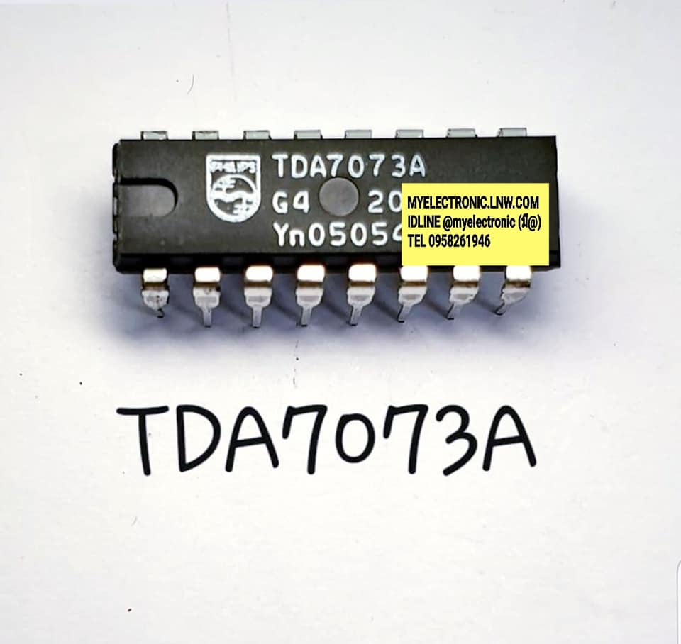 ขาย TDA7073A ยี่ห้อPHILIPS ตัวถังDIP16ขา ราคาตัวละ บาท