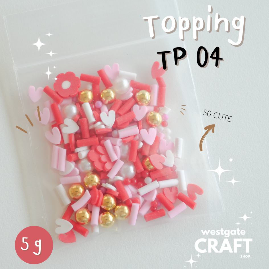 Topping TP 04 Mix 5 กรัม