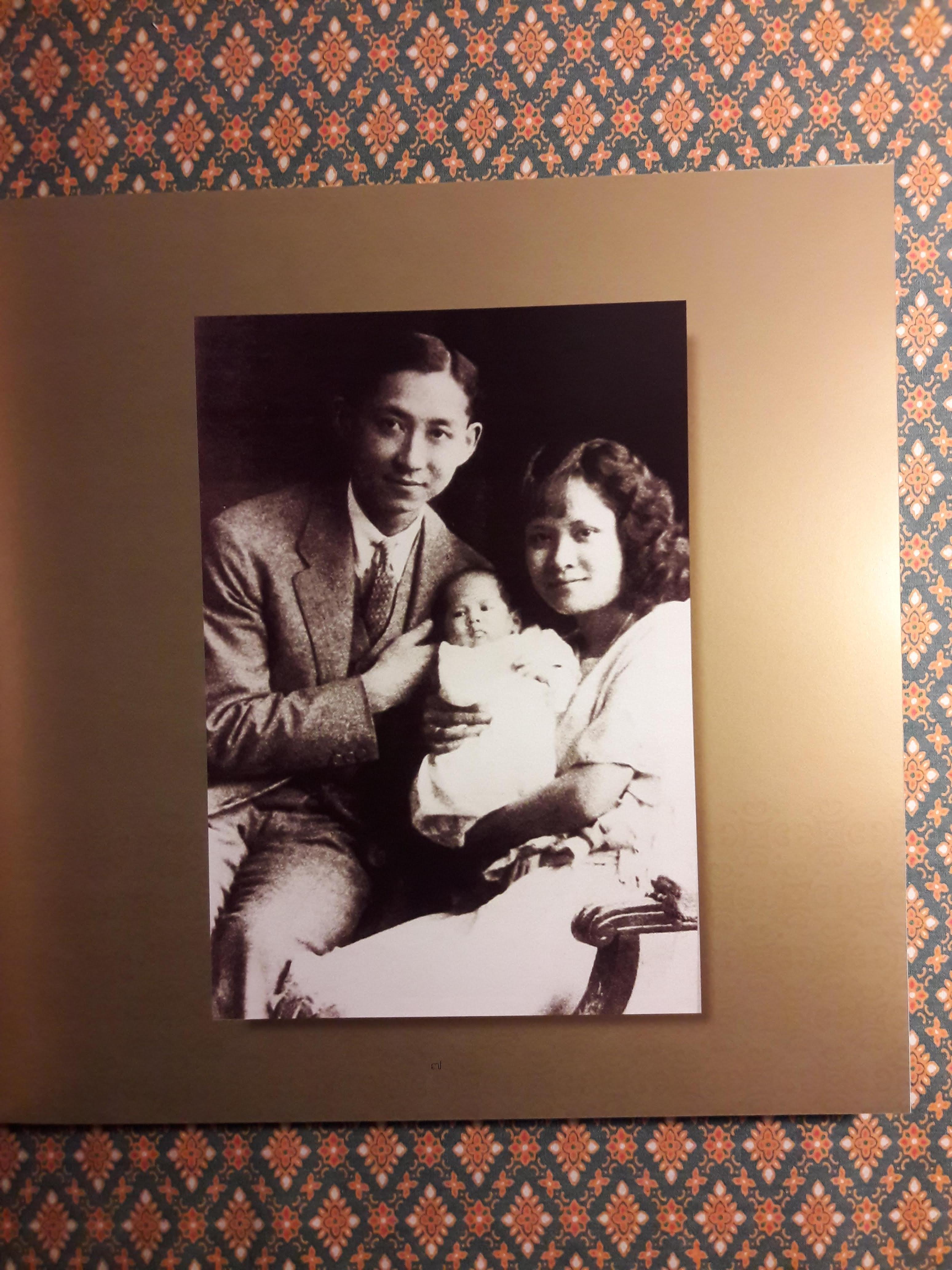 เฉลิมฯ 84 พรรษา สมเด็จพระเจ้าพี่นางเธอ เจ้าฟ้ากัลยาณิวัฒนา กรมหลวงนราธิวาสราชนครินทร์