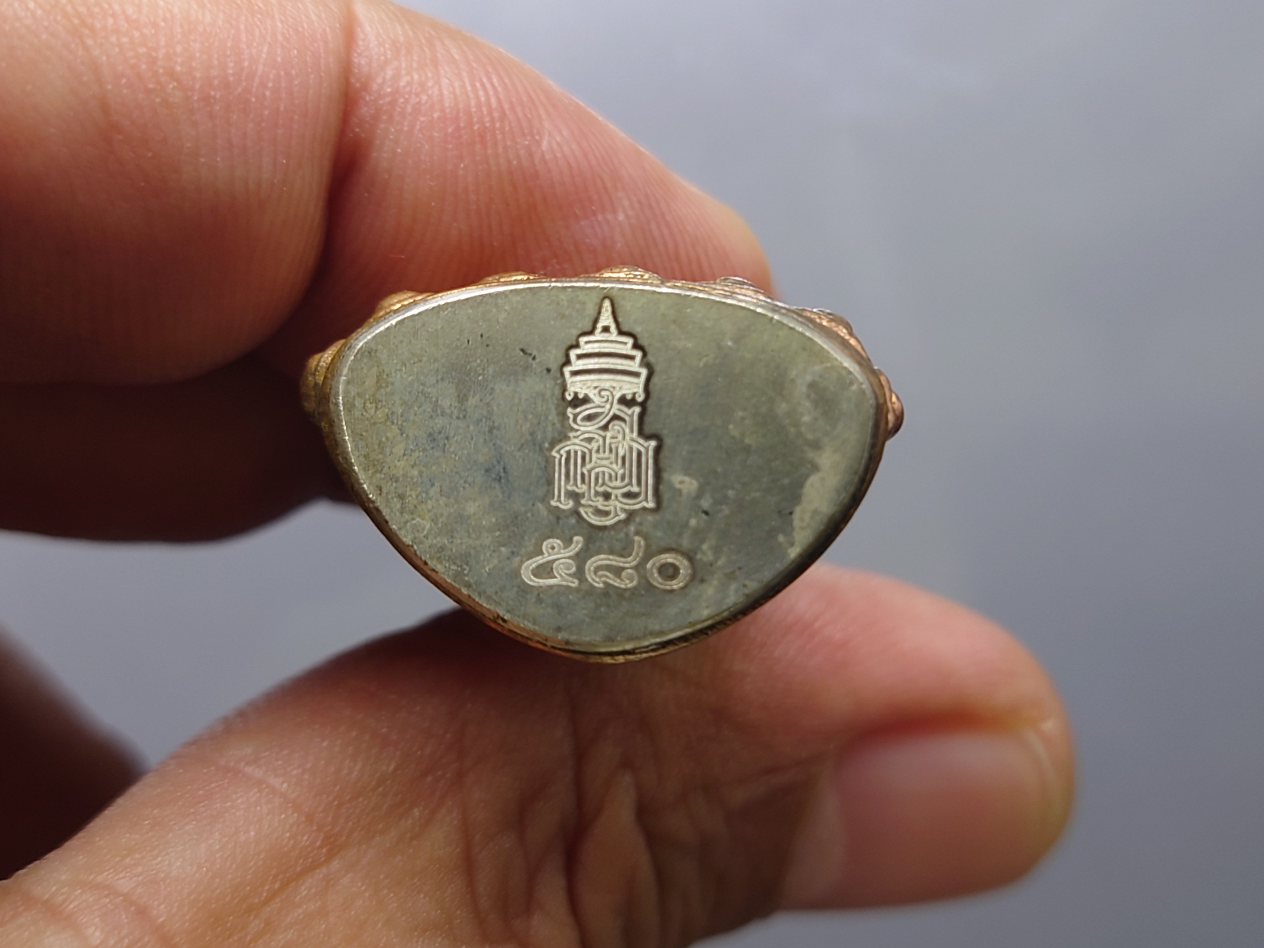 พระกริ่งญาณสังวร หล่อโบราณ เนื้อนวะ ฐานเงินแท้ 97 พรรษา ญสส วัดบวรนิเวศวิหาร ปี2553 พร้อมกล่องเดิม รับประกันแท้ออกวัด