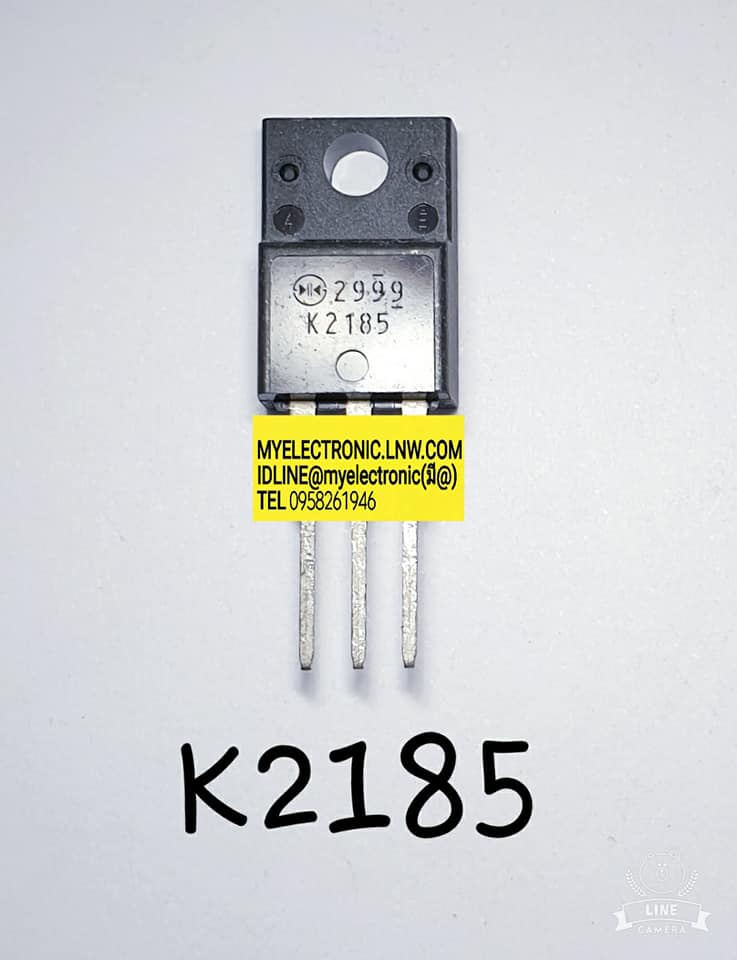 ขาย 2SK2185ตัวถังTO220Fยี่ห้อSHINDENWAN ราคาตัวละบาท มีหน้าร้านอยู่บ้านหม้อ กรุงเทพ ส่งของเร็ว มาซื้อหน้าร้านได้