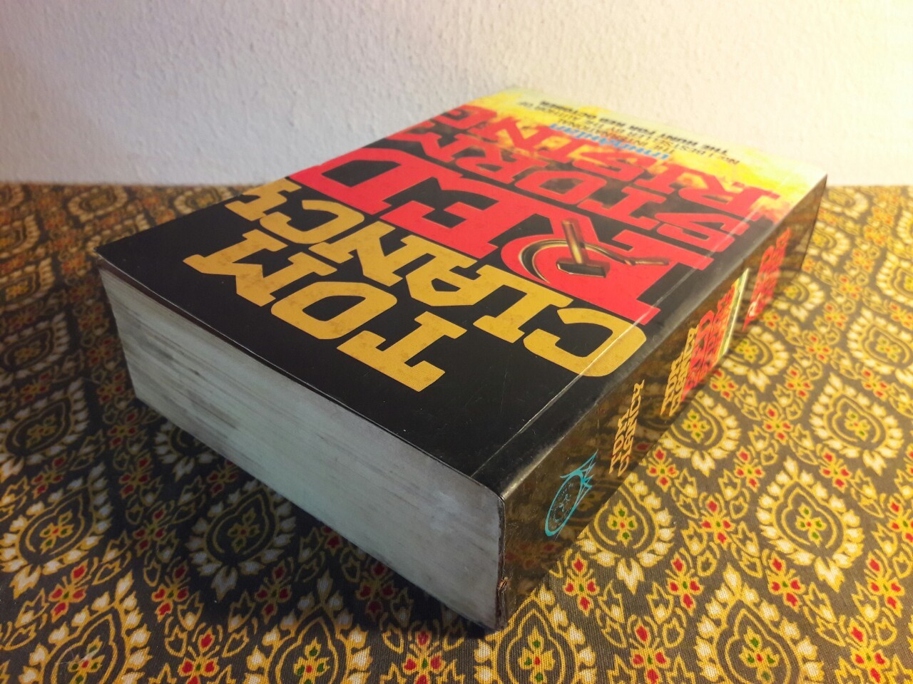 เกมถล่มโลก Red Storm Rising