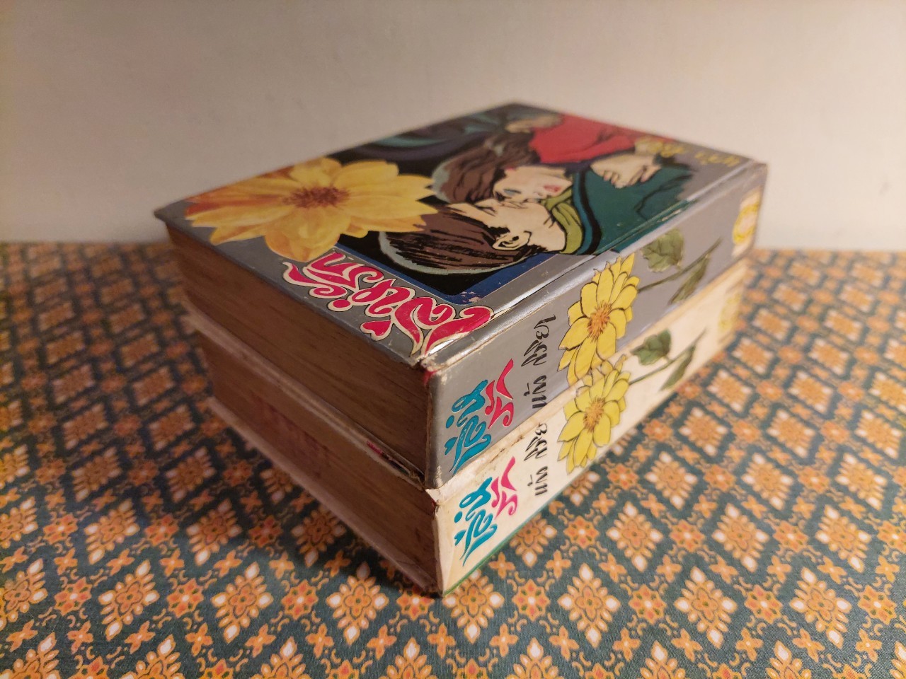 เล่ห์รัก (2 เล่มจบ)