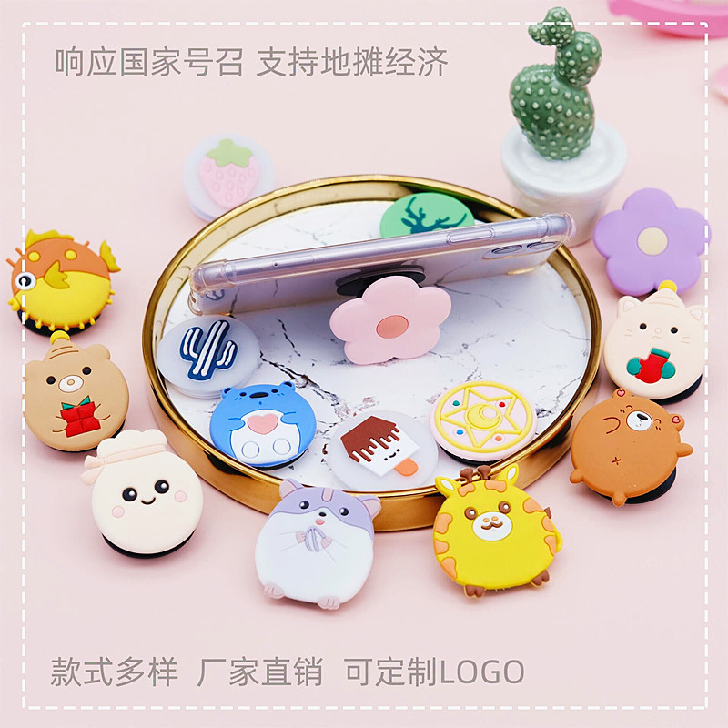 MUISUNGSHOP ตัวป๊อปติดมือถือ ตัวการ์ตูน �Popsocket/Griptok/iring/ตัวติดมือถือ/ไอริง/ตัวป๊อปติดมือถือ ที่วางมือถือ