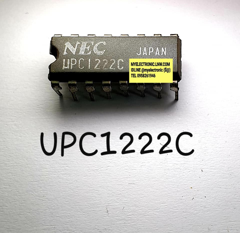 ICUPC1222Cยี่ห้อNECตัวถังDIP16ราคาตัวละ