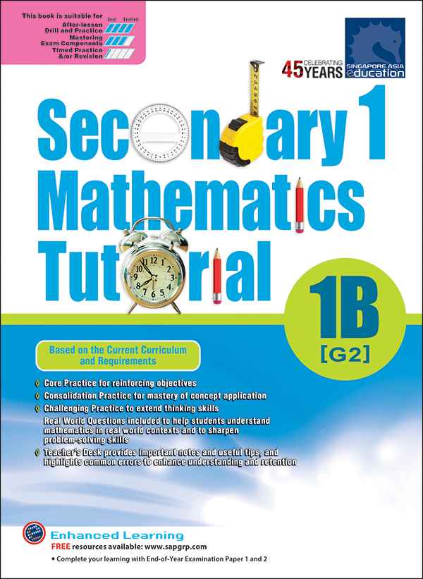 แบบฝึกหัดเสริมคณิตศาสตร์สำหรับม.1 Secondary 1 Mathematics Tutorial 1B [G2]