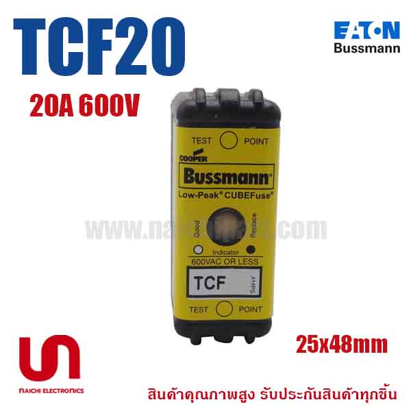 (Pre Order) Eaton Bussmann , TCF20 , 600V 20A , Time Delay
