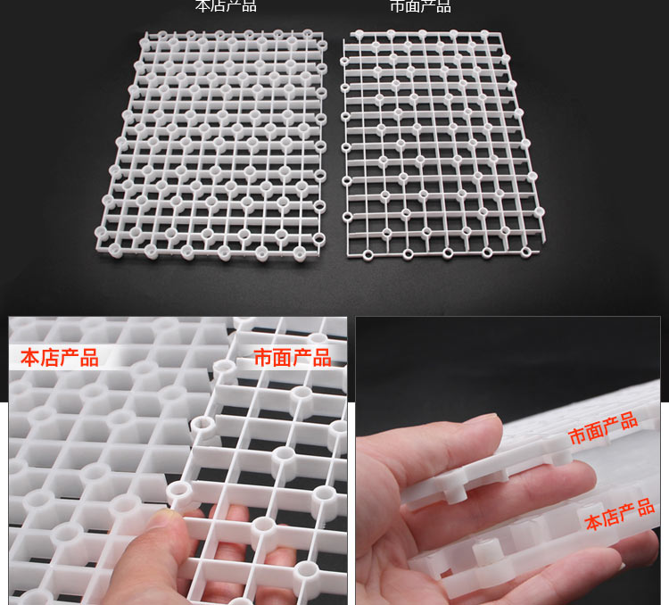 ตะแกรงแฟร็ก สีดำ Flowcolour