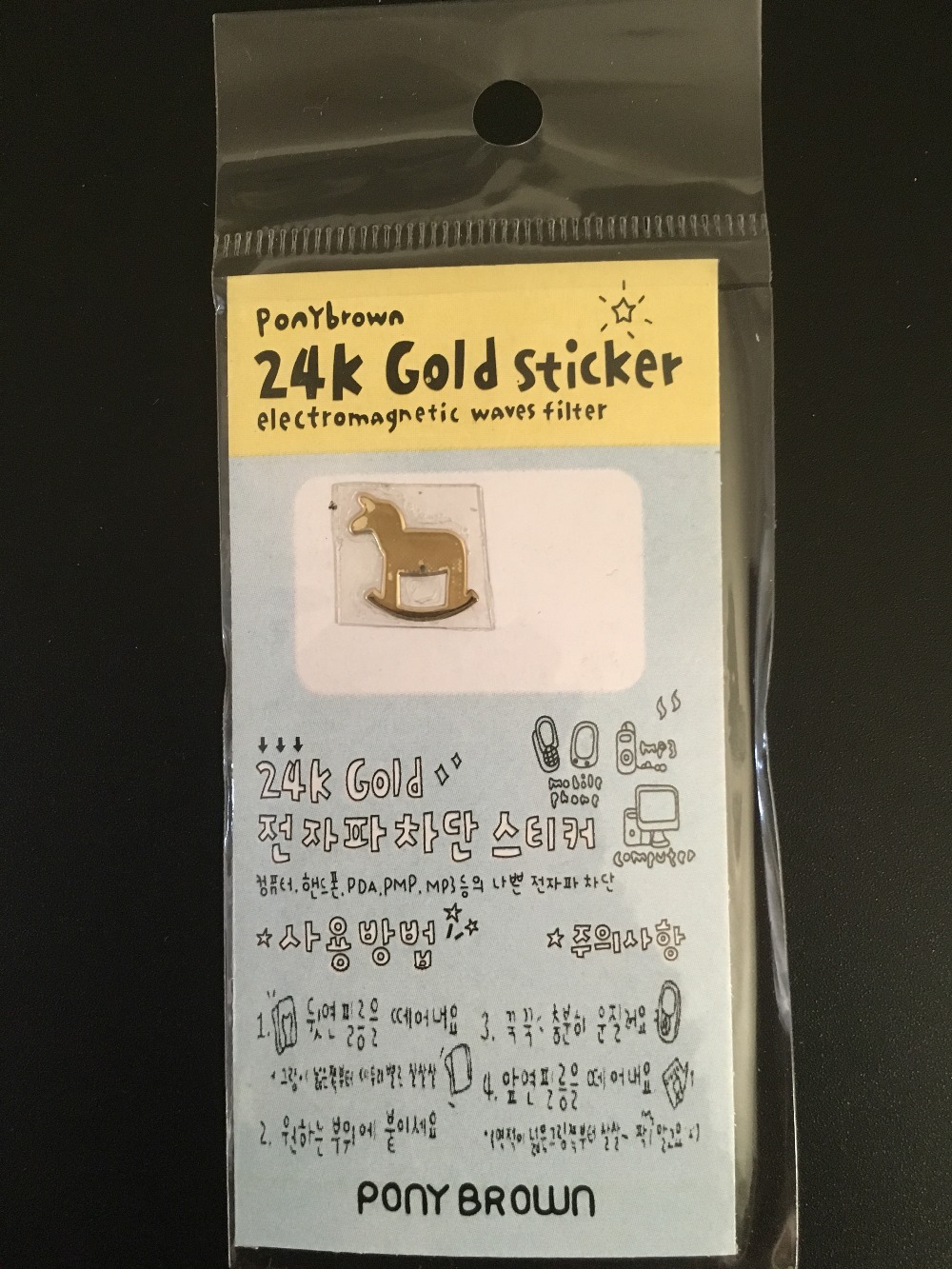 MUISUINGSHOP !!! ล้างสต๊อก !! Ponybrown 24k Gold Sticker สติ๊กเกอร์ทอง 24K สไตล์เกาหลี โดย muisungshop โดย muiusungshop