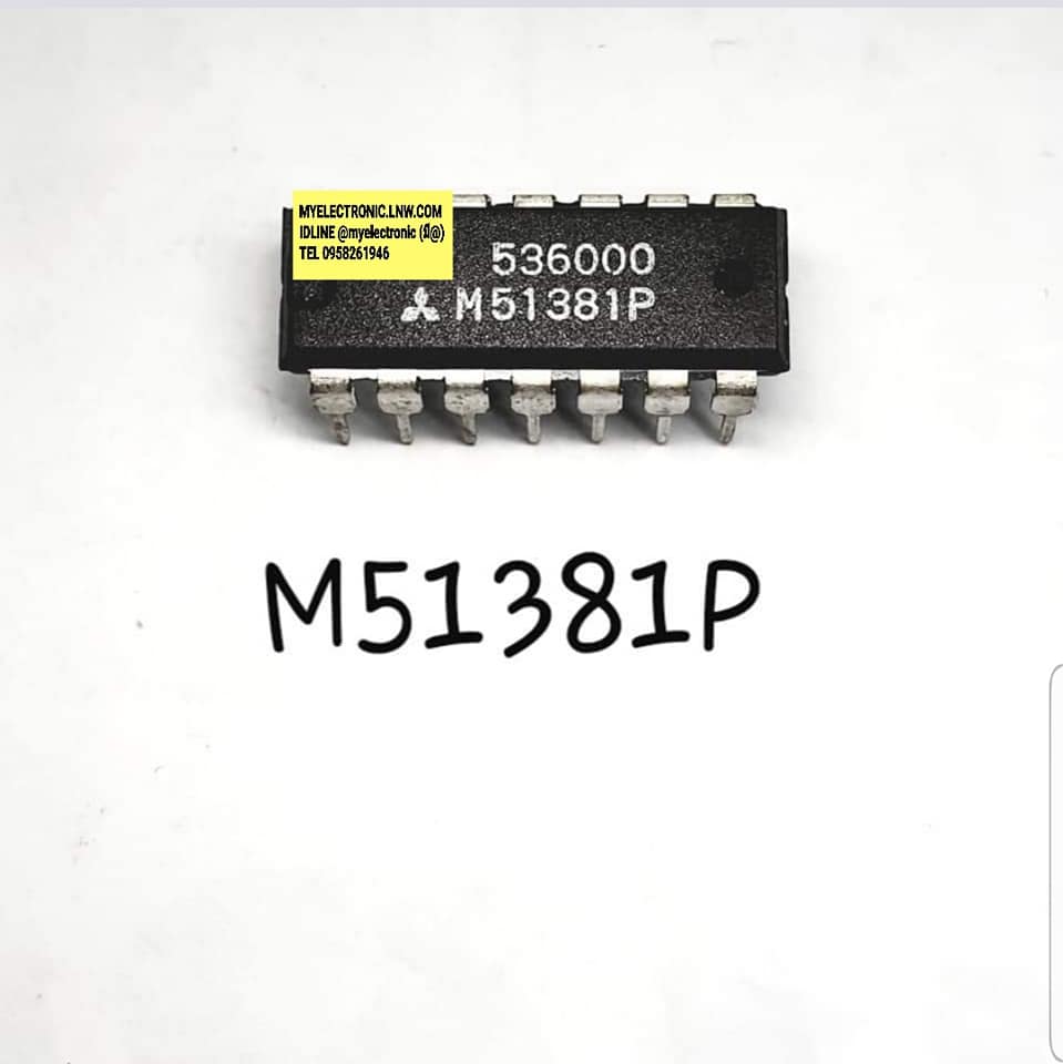 ICM51381Pยี่ห้อMITSUBISHIตัวถังDIP14ขาราคาตัวละ