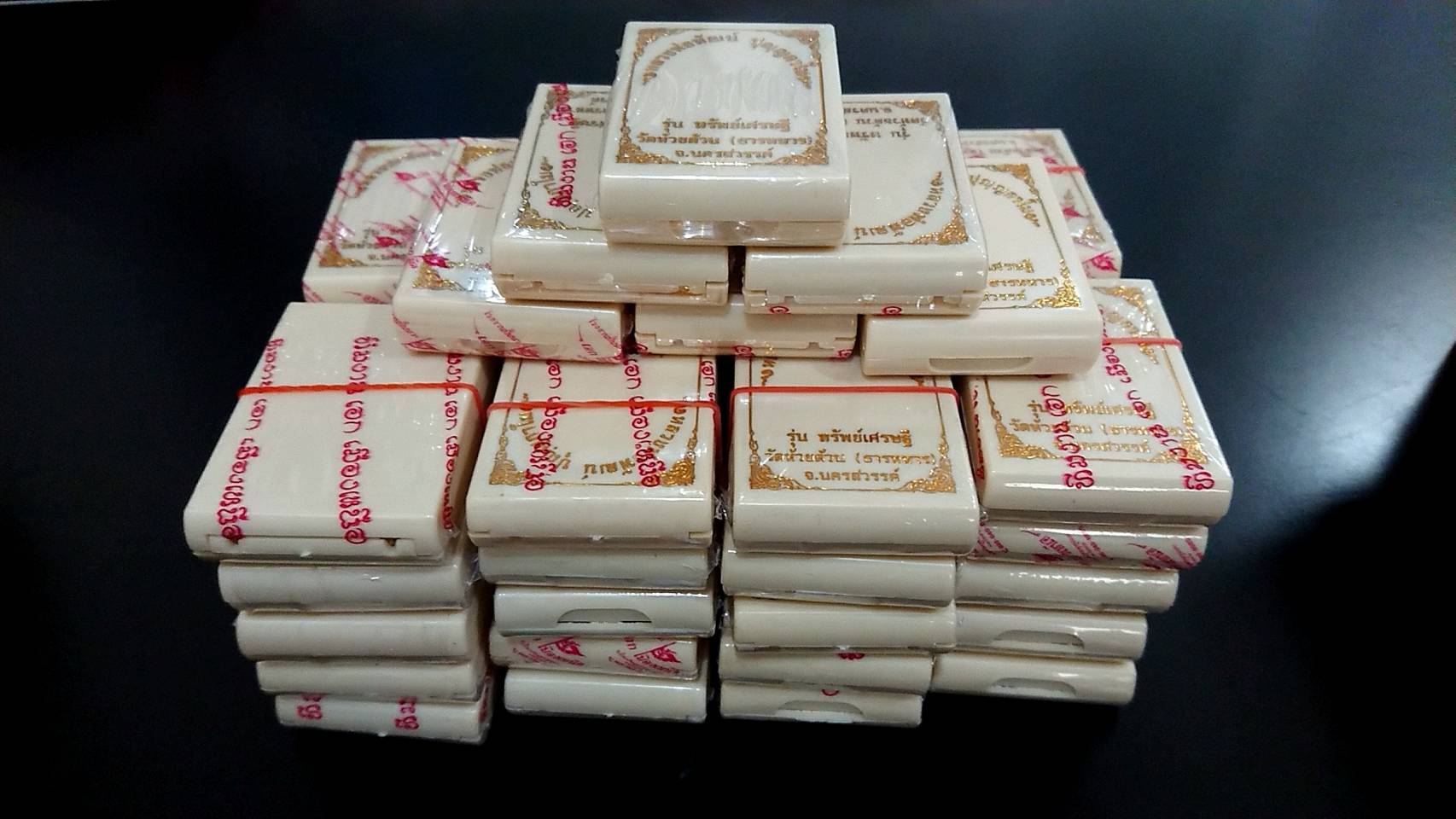 ทรัพย์เศรษฐี ลุ้นเนื้อ ซีลเดิม หลวงพ่อพัฒน์ วัดห้วยด้วน