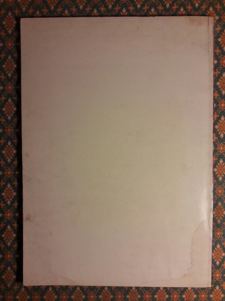 จดหมายเหตุ สมเด็จพระบรมโอรสาธิราช เจ้าฟ้ามหาวชราลงกรณ สยามมกุฎราชกุมาร ทรงผนวช