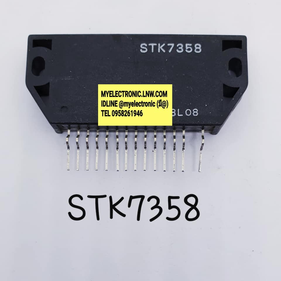 ICSTK7538ยี่ห้อตัวถังราคาตัวละ