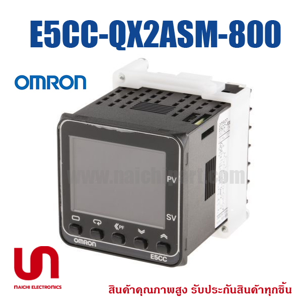 E5CC-QX2ASM-800 , Omron , (โปรดติดต่อสอบถามราคา)