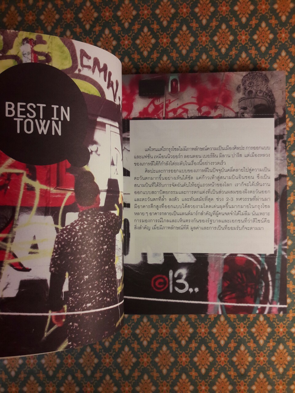 Come Rain Come Shine Seoul