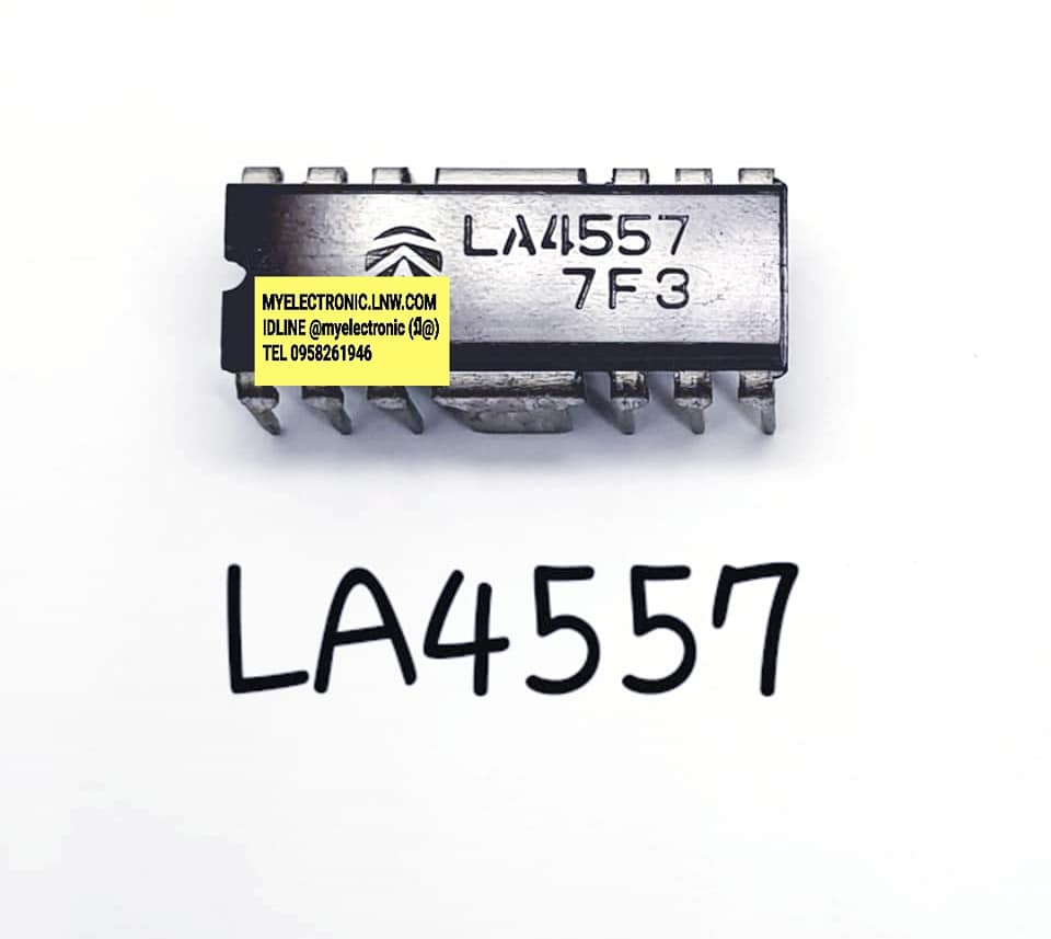 ICLA4557ยี่ห้อตัวถังDIP12ขาปีกราคาตัวละ