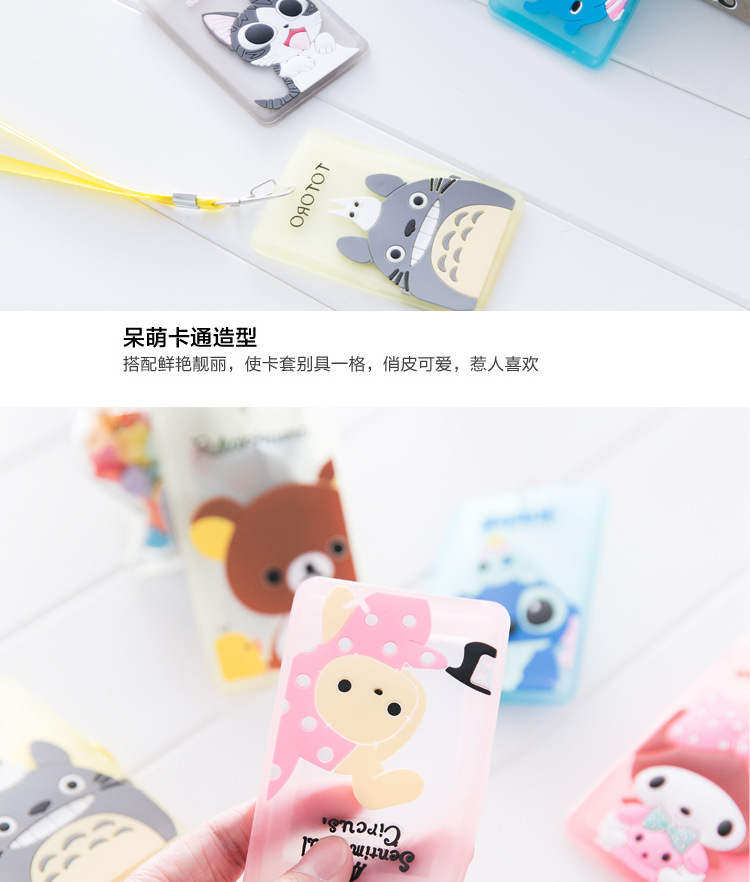 Muisungshop -back-ป้ายห้อยคอ ป้ายใส่บัตรพนักงาน พร้อมสายคล้องคอ ป้ายคล้องบัตรพนักงานลายการ์ตูน ที่ใส่การ์ดหอพัก