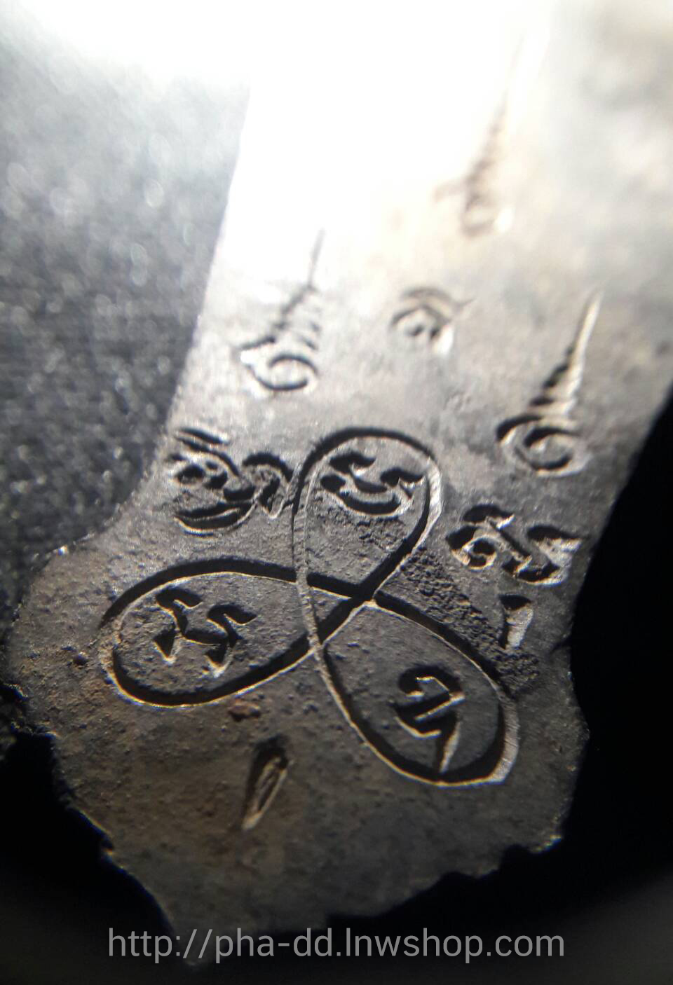 พระฉลอง 25 พุทธศตวรรษ เนื้อชิน บล็อคธรรมดา (ไม่มีกล่อง)