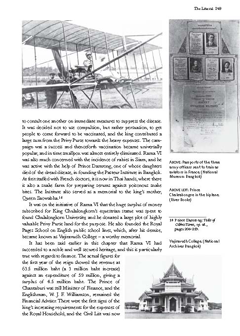 Riverbooks หนังสือประวัติศาสตร์ : Lords of Life A History of The Kings of Thailand (Author HRH Prince Chula Chakrabongse)