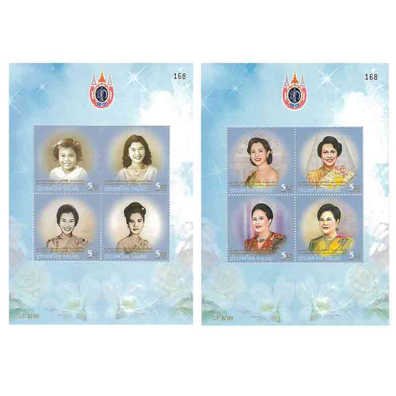 Thailand Stamp, 2012 80 พรรษาสมเด็จพระนางเจ้าสิริกิติ์ พระบรมราชินีนาถ