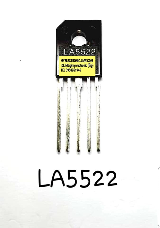 ICLA5522ยี่ห้อตัวถังTO126/5ขาราคาตัวละ
