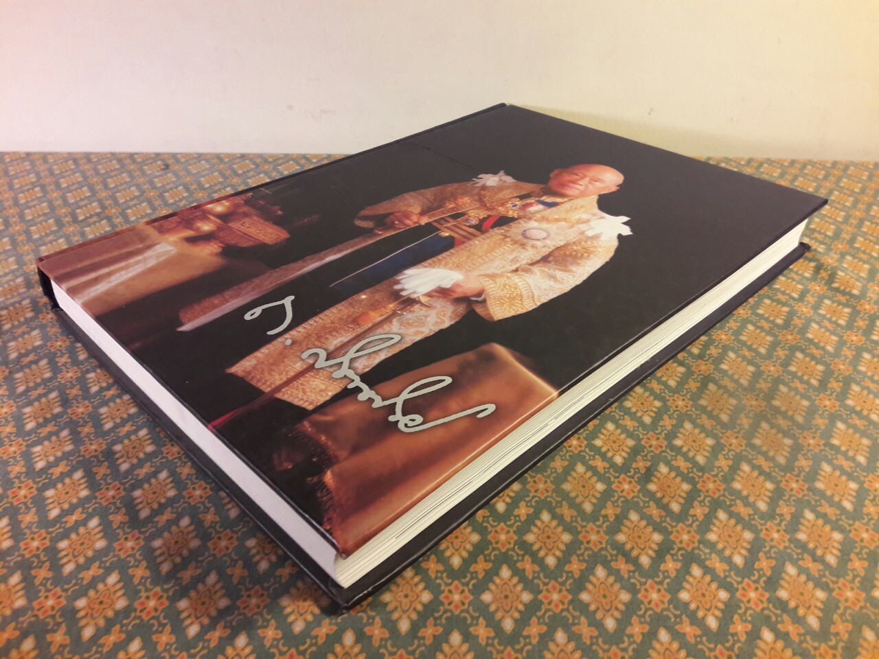 อนุสรณ์งานพระราชทานเพลิงศพ จอมพล จอมพลเรือ จอมพลอากาศ ถนอม กิตติขจร